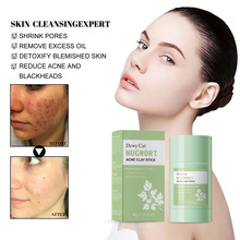 跨境Dewy Cat 艾草泥膜棒清洁泥膜去黑头粉刺涂抹面膜外贸批发