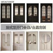 ��ʽ�͹������L�p�_�T�����T��ľ�ͺ��҃��T�����T���_���T�����T