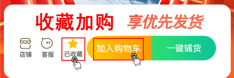 微信图片_20211125200502