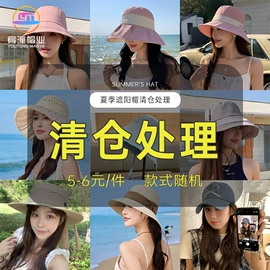 成人帽;围巾;儿童帽