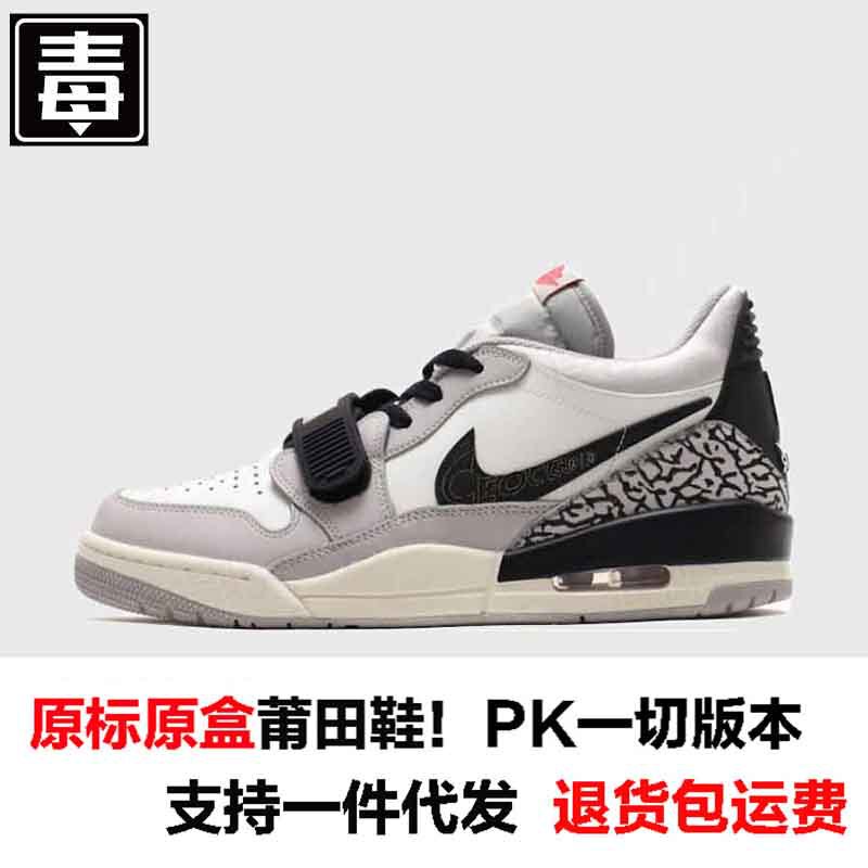 正規品 Nielkuan aj ロートップ メンズ シューズ 空軍 312 レディース シューズ 蛇年 バースト レザー スポーツ レジャー ランニング シューズ|undefined