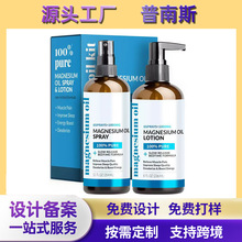 �羳���R�d�V�͇��F�V����ҺMagnesium Oil�\���澏���w��Ħ�V��