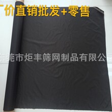 �S�����l 80-500Ŀ��ɫ�����W  Ͳ���ȷ��m�W �C����m�W