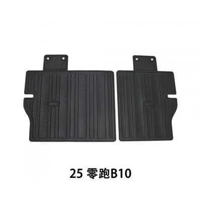 Suitable for Car Waterproof Ayaqaltılar (Kovriklər) - dedicated-vehicle-coverage-2025-zero-pao-b10-special-tpe-seat-back-cushion