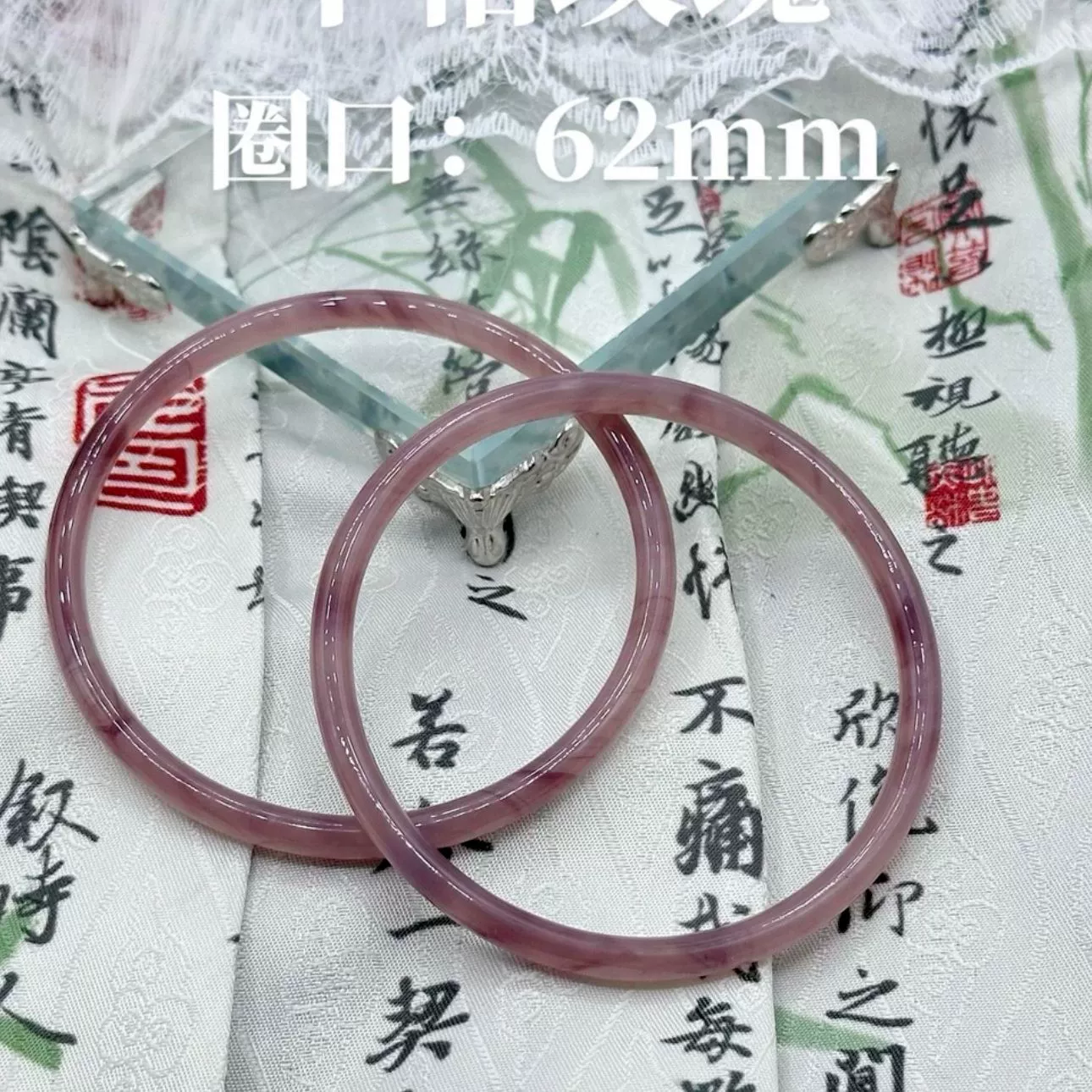 Chaoxian Платье Цветок браслет Liuling Ding Ding Ding Dou Dou Dou Douyou Jiugong Geju Завод оптом