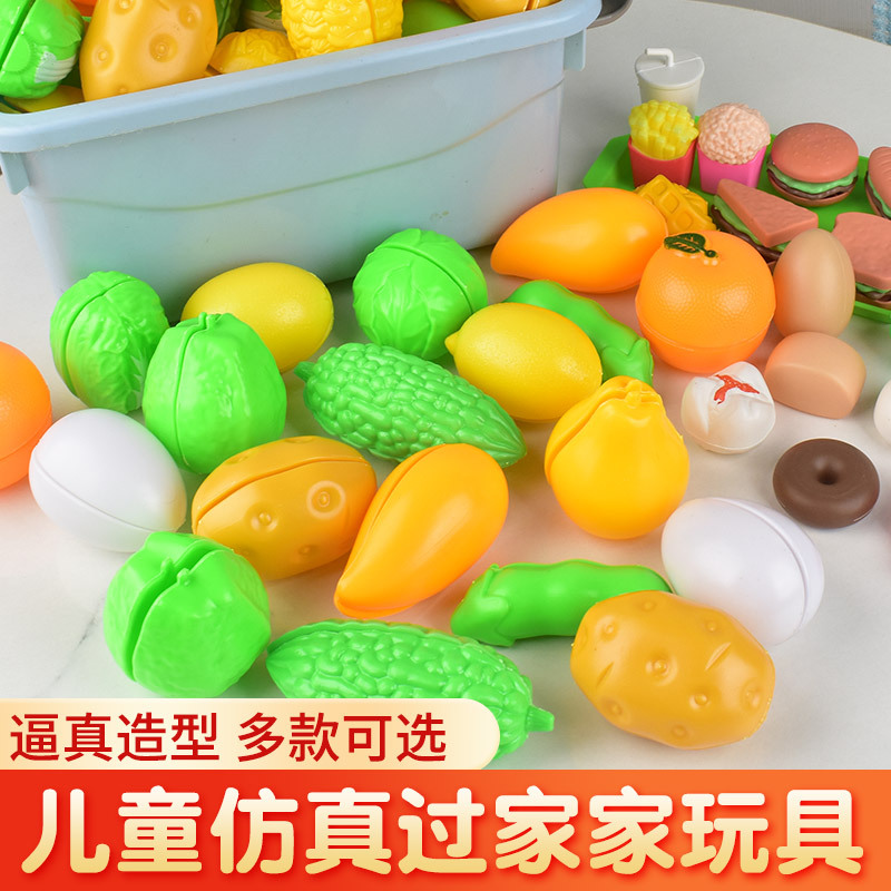 Casa de juegos para niños juguete Velcro simulación verduras y frutas corte música simulación accesorios de alimentos jardín de infantes al por mayor