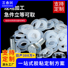 ͸�����z�| ���z�| ���� ��ˮ�����ܷ���z�_�| �ݽz�|Ȧ ƽƬ�|