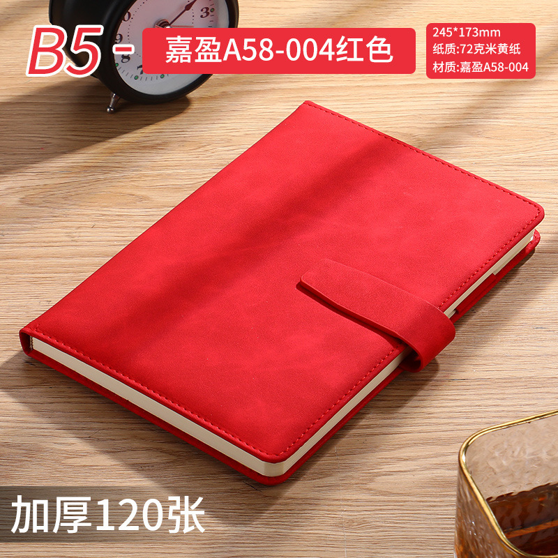 B5 red 240 pages [leather buckle+pen insertion]