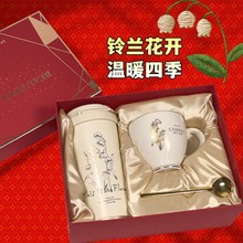 不锈钢保温杯陶瓷内胆女生高颜值闺蜜生日礼物高级感水杯38女神节