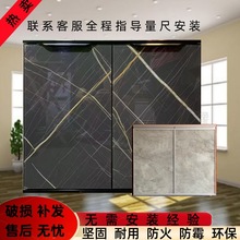 带外框橱柜门定 做晶刚门灶台洗手台厨房书房卧室衣柜门板自装全