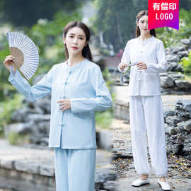 瑜伽服套装太极服棉麻晨练服两件套禅意茶服春秋新款女居士佛系