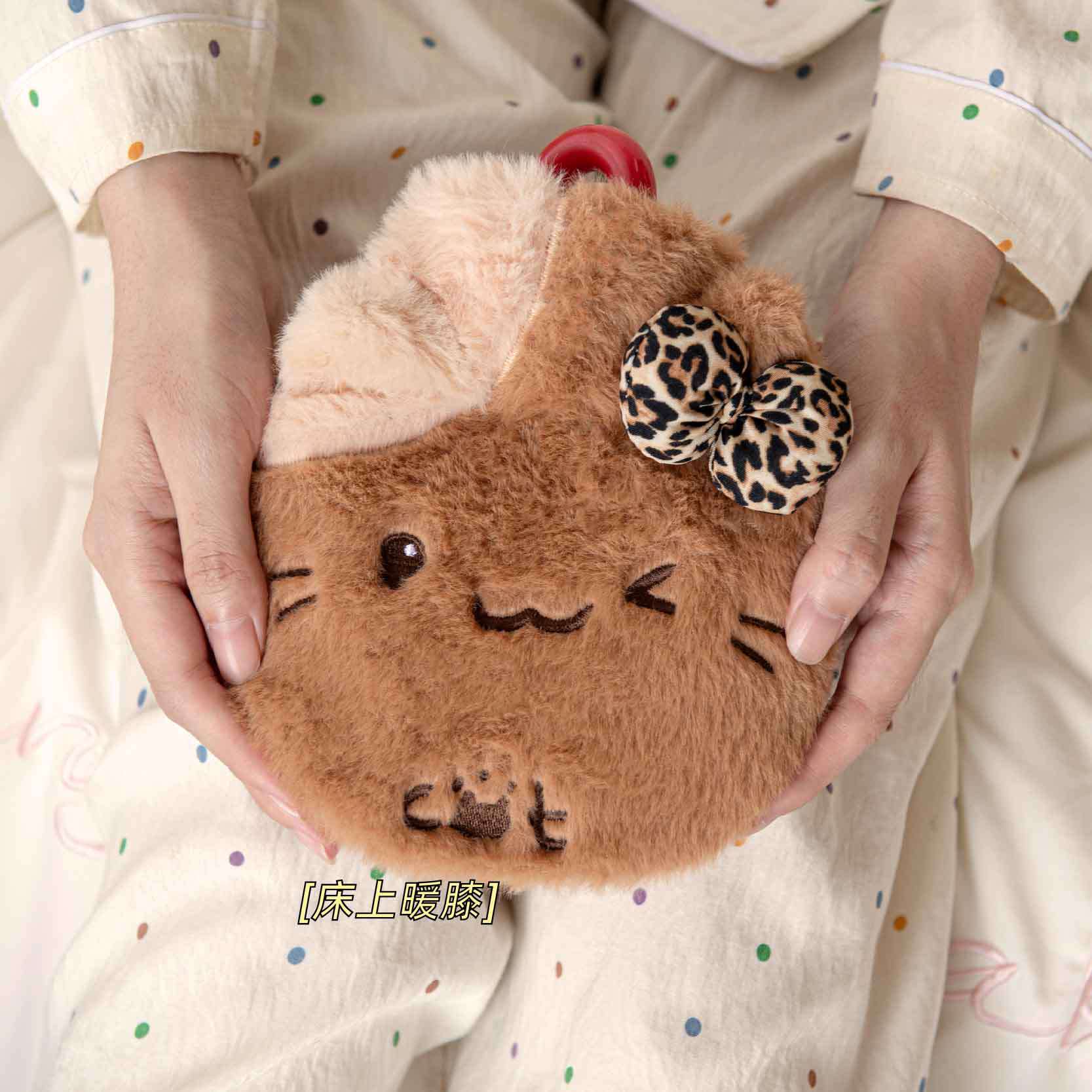 고양이 호피 리본 털커버 보온 물주머니 350ml 겨울 온수주머니