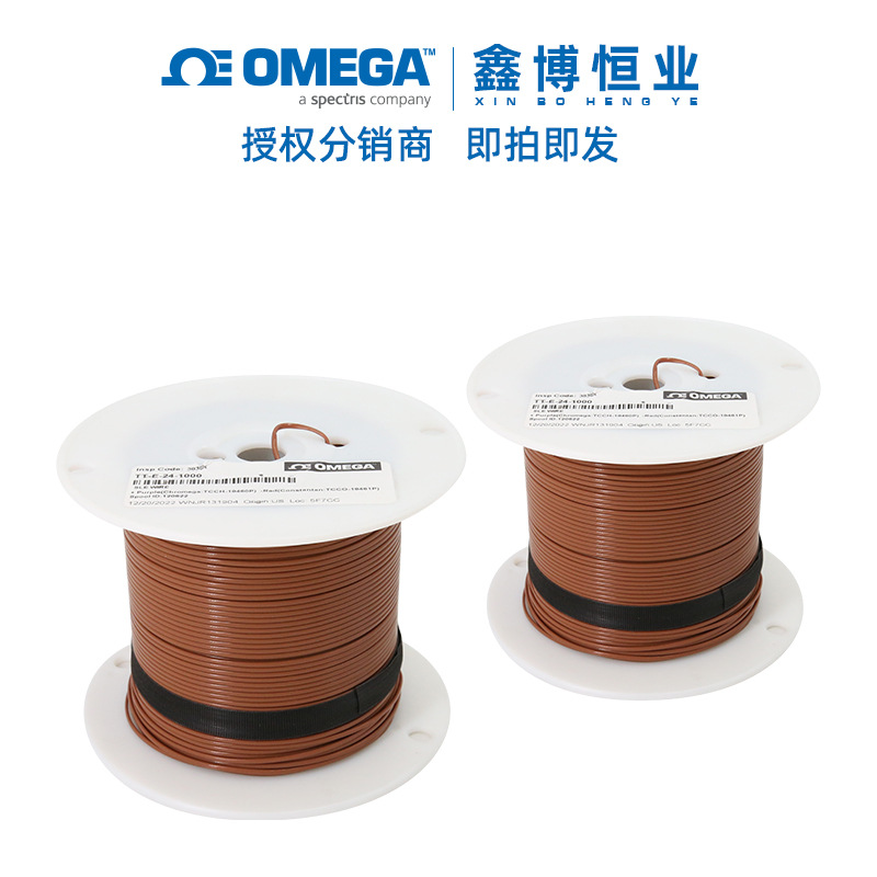 TT-E-24-SLE-200 美国原装热电偶线E型温度补偿线感温线测温线