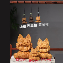 �S��̴ľ��̿�ͨȤζ��؈����������ؔ؈DIY��������S����