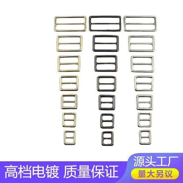 Zinc alloy round wire die-casting shoulder strap belt belt belt three-speed Japanese buckle bag with length adjustment buckle metal buckle
