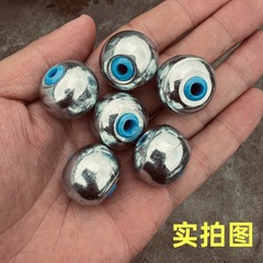 星宇漁具空心鉛墜算珠形瓷環鉛墜定風珠鉛墜鰱鱅鉛中空鉛漁具配件