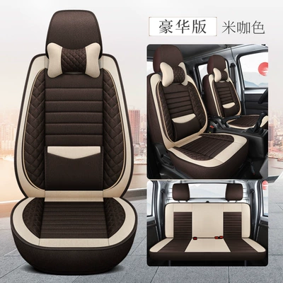 Full-Surround Fabric Seat Cover — Four Seasons Pad - rice-color-solid-waist-comfort-version-general