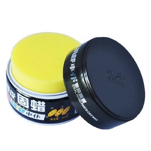 One-piece drop-shipping valet solid wax, soft wax, tile beauty seam wax, car paint surface polish, beauty wax, full-color car wax