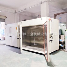 ���ߜؿ����F��������늟�a�ع��L������߾��ȹ��I�������