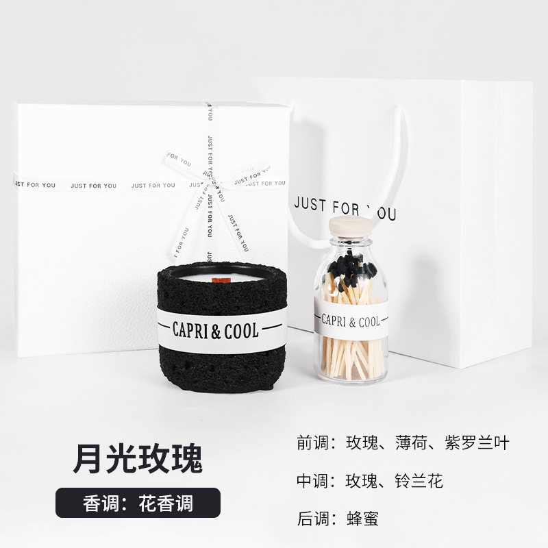 中秋節ギフト アロマギフトボックス 高級ギフトボックス 結婚祝い 花嫁への贈り物 高級感のあるお土産 精巧なギフト|undefined