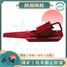 �F·�܉ʹ�ñ�yʽ����Ь ���i��P43-P60܉�FЬ �������i�FЬ