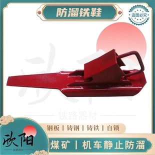 �F·�܉ʹ�ñ�yʽ����Ь ���i��P43-P60܉�FЬ �������i�FЬ