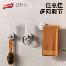 �^�K���h�l���g���ױڒ�l���l��ռ{�ܶ๦�ܠ������P�h��