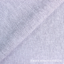 150d阳离子平纹呢牛津布 工装帽子手套桌布服装面料混色雪花布料