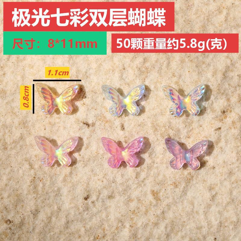 Colorful Aurora Double-Layer Butterfly Nail Art Rhinestone Earrings Ring Phone Case Iridescent Ab Resin Plated Three-Dimensional Nail Rhinestones