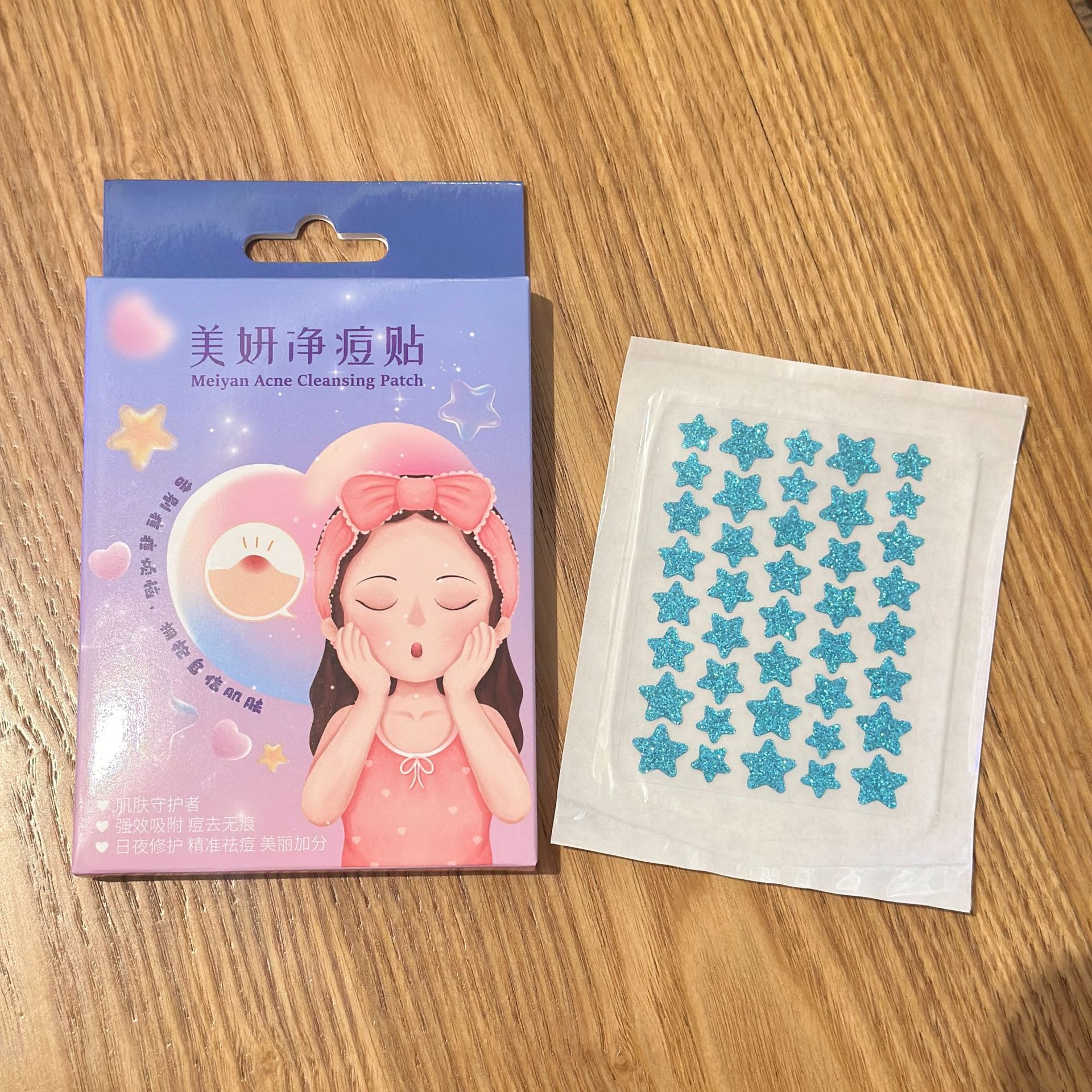 청록색(중간 보라색 색상 상자)