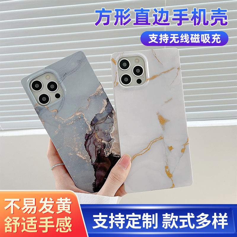 Borde recto cuadrado IMD para Apple 15PROMAX teléfono caso iphone14 mármol todo incluido cubierta protectora
