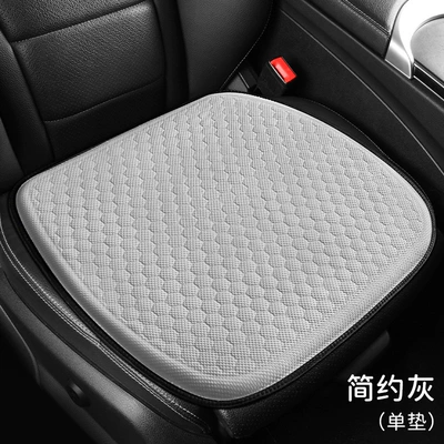 Universal Breathable Condensing Rubber Mat | Cool pad - simple-gray