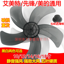 ԭ�b��L���L���~ͨ��̨������ȼӺ����~�����L�~Ƭ����L�����