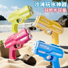 2025�¿ͯˮ������ˇ�ˮ����ߘ��߉�ˮ����ˮ��ߴ�ˮ���֘�