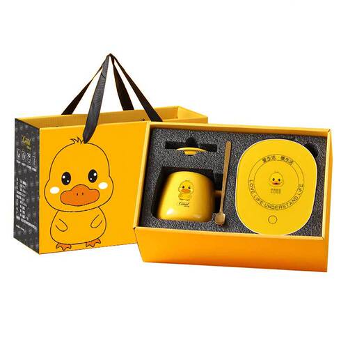 Internet celebrity warm cup cartoon cute little yellow duck 55 degree thermostatic cup automatic heating coaster office thermostatic coaster