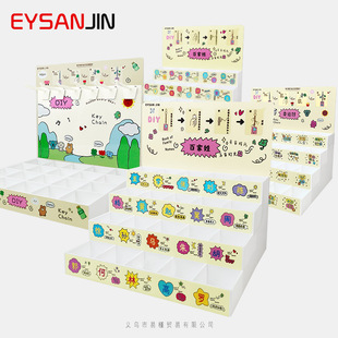 ���չ���ռ{�Ё������������Ʒ��ܒ��hDIYչʾ���������м�