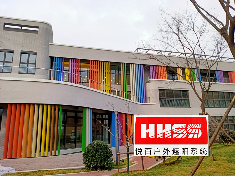 ��ɫ���ΰ�Ҷ��ɫ�����������ɫ������Ҷ�ɵ綯��̶���װ