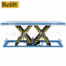 Reliftߴ늄Һƽ̨ HWB͹̶ʽʽҺƽ̨