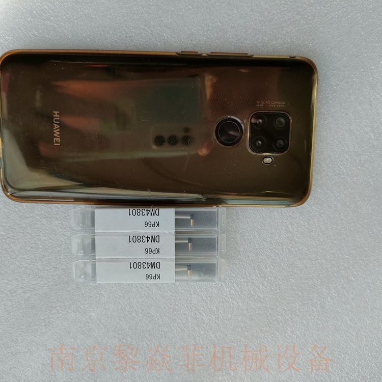 TokyoSeimitsu(ACCRETECH)探针DM47548 孔底