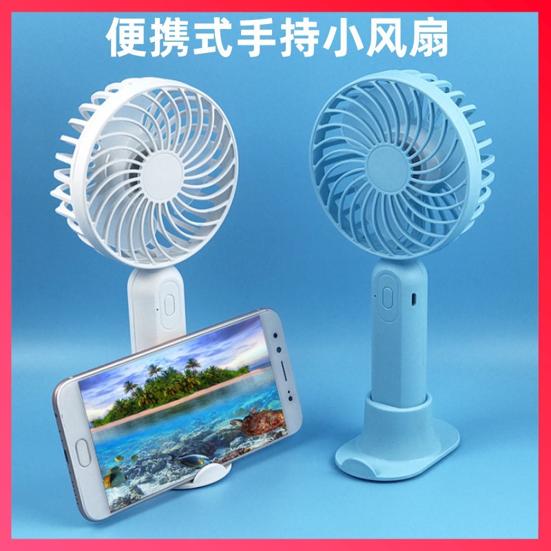 Small fan usb mini silent charging fan f...