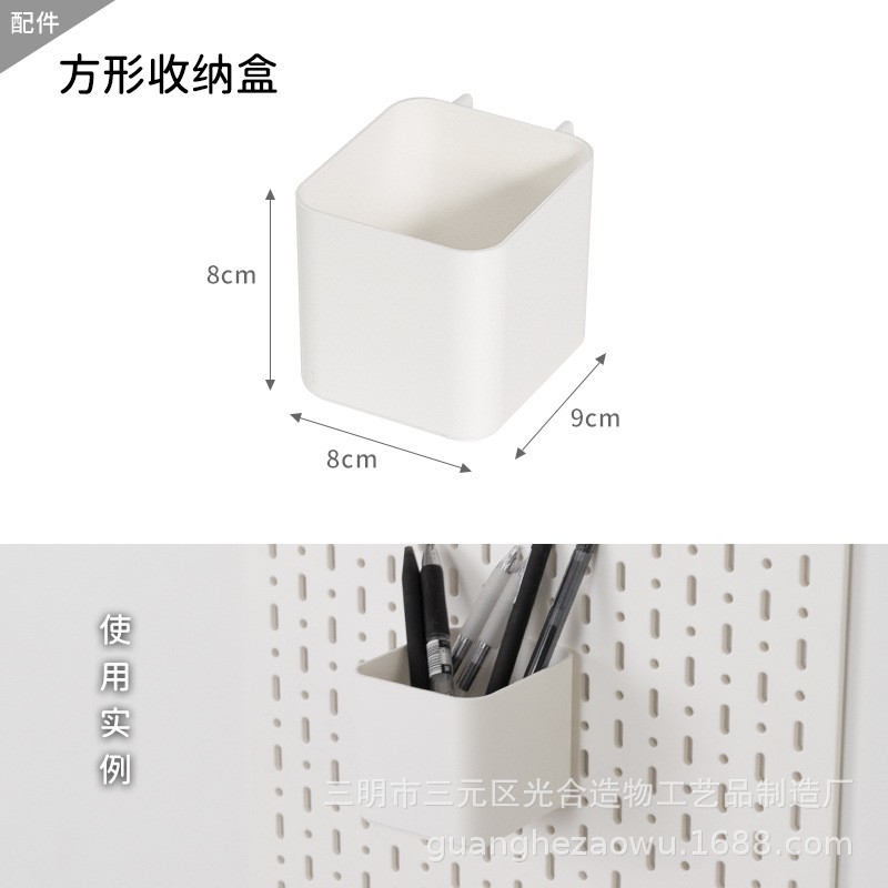 穴の穴の板の物置棚の穴を開けないでフックの部品の隣のデスクトップの収納箱の収納かごのクリップのデスクトップのコネクターを掛けます。