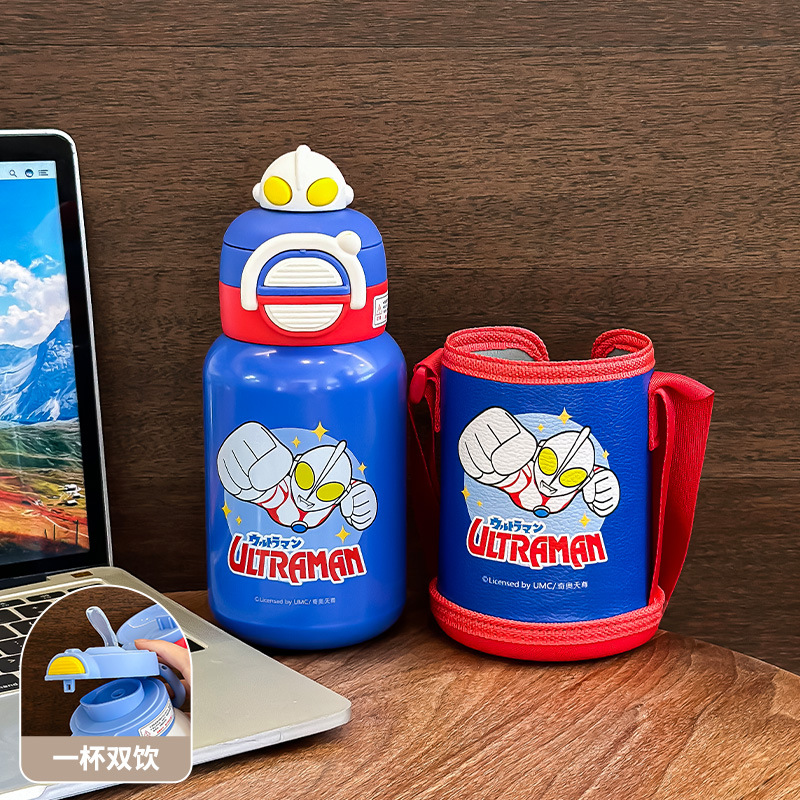 Ultraman dos bebidas tazas de calentamiento para niños para estudiantes de primaria para la escuela especial para niños hervidor de agua de paja 2024 nueva taza