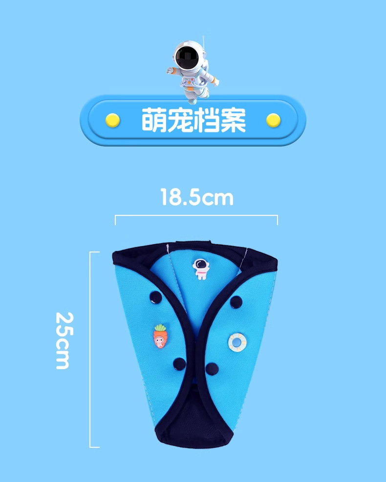 Children's car seat belt anti-collar stopper retainer shoulder suit car adjustment seat belt factory wholesale