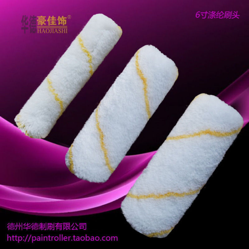 Cepillo de rodillo de pintura de poliéster de 6 pulgadas Cabello fino Cabello medio Pulgar Mango alargo Huade Haojia Decoración de pared