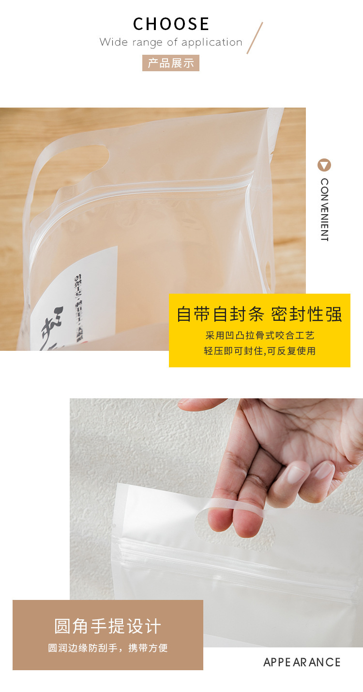 详情_04.jpg
