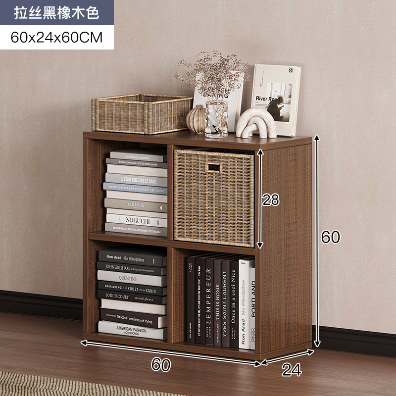 Estantería Estante de piso a techo Estante para libros simple Gabinete a cuadros para el hogar Gabinete de ocho compartimentos Sala de estar Gabinete corto Gabinete de almacenamiento Gabinete de almacenamiento