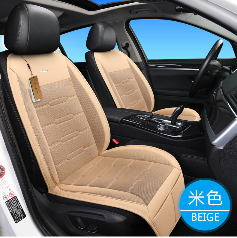 Summer Car Seat Cushion with Ventilation, Air Conditioning Cooling, and Fan for Breathability and Cooling