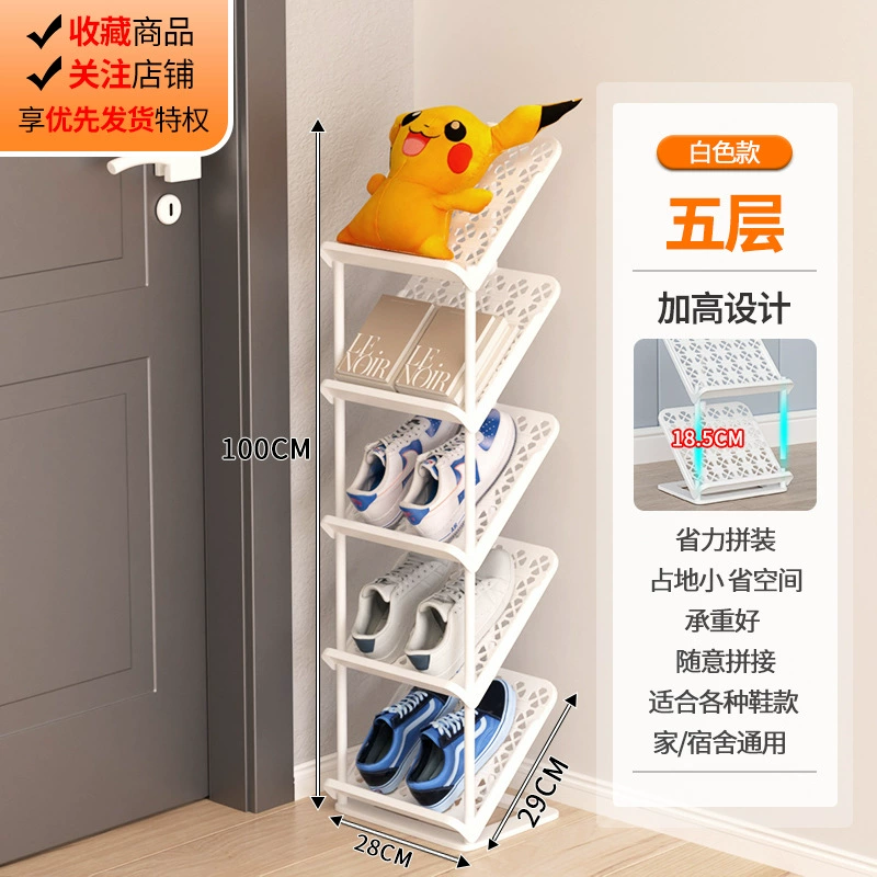 Storage Rack Shoe Cabinet Multi-tier Shoe Rack from Yomiego