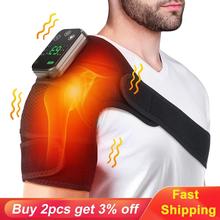 Electric Heating Shoulder Massager Brace Rechargeable跨境专