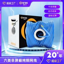 ������ξW��0.58�o���~���~�W�j���O�ؾC�ϲ����p�g�����ٷ���